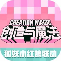 魔方经典版无限金币内购版下载-魔方经典版无限金币不用实名下载v.7.99 魔方经典版无限金币内购版下载-魔方经典版无限金币不用实名下载v.7.99