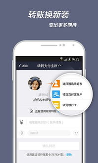 元素手套官方下载app无限红包-元素手套游戏中文版下载v.9.83
