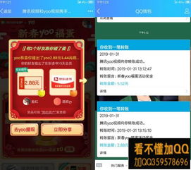 元素手套官方下载app无限红包-元素手套游戏中文版下载v.9.83