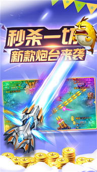 X魔法师养成最新版煎饼店免广告下载-X魔法师养成无限金币研究点下载v.3.25