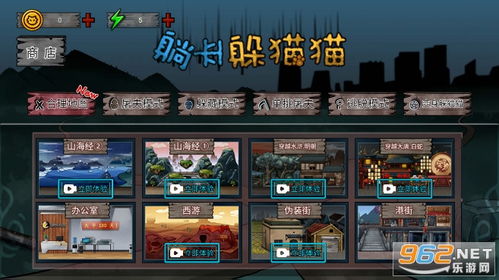 重返未来1999官服金币免广告最新版2024下载-重返未来1999官服完整版手游下载v.6.14