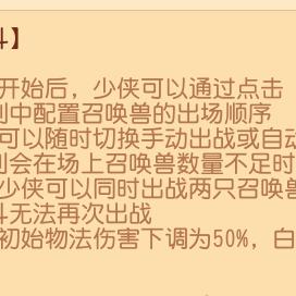 萌宠大乱斗无限内购版：带你体验无尽乐趣与精彩战斗的宠物世界！