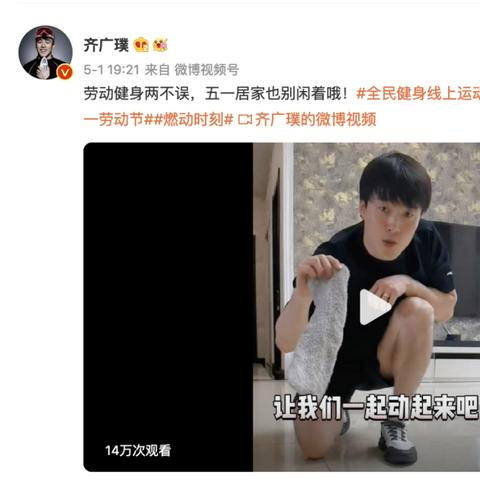 随时随地享受竞技乐趣！探秘全民五子棋电视版的魅力与玩法新体验