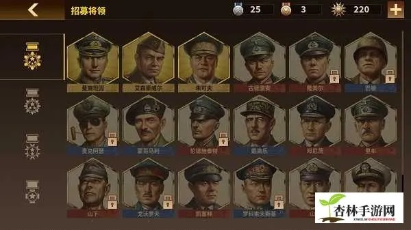 (钢铁命令破解版三神将)钢铁命令3：三神将内购版满级攻略，轻松获取全角色与资源