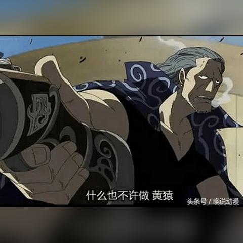 霸王2攻略剑客：绝对无敌秘籍大揭秘，让你成为游戏中的无敌王者