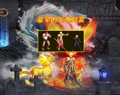 (天神学院院长)天神学院徐：探寻神秘的古代宇宙传承与终极智慧的学府