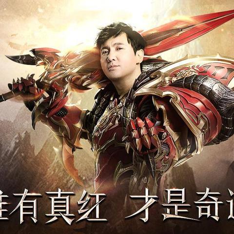 (真红之刃pk视频)真红之刃后期pk谁最强？探讨每个英雄的优劣势，谁有最大胜算？