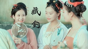 (睡穿汉服的姑娘)女汉子也需美颜！穿着睡袍的女汉子游戏攻略分享