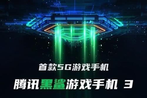 刘伯温期期准资料大全资料大|探索新兴科技的无限可能_mShop.0.10