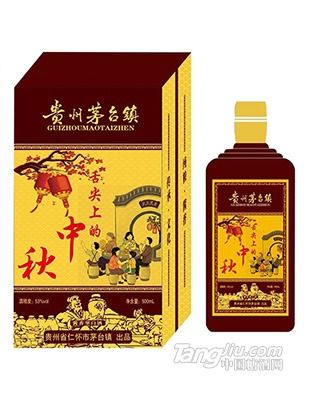 澳门今晚必开一肖一码新闻|探索创意世界的无限可能_eShop.3.682