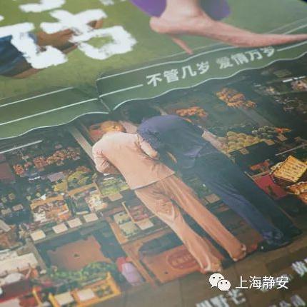 澳门三肖中特最准|探索新兴旅游胜地的魅力_静态版.2.882