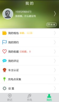 香港开奖结果+开奖记录1983077|定性分析解释落实_打包版.8.372