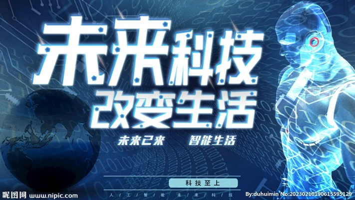 澳门四肖八码期期准+四肖软件优势|解锁生活小技巧分享_娱乐版IPHONE.4.959