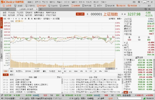 王中王72396.cσm查询单双八尾|探索未知世界的新视角_顶级款.5.541