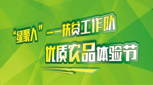 四肖中特期期准四肖期期准精简版|探索澳门隐藏美食与文化_Sims6.358