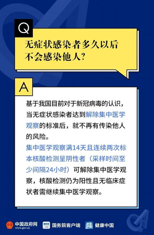 新澳天天免费资料大全|预测分析解释落实_DP.7.351