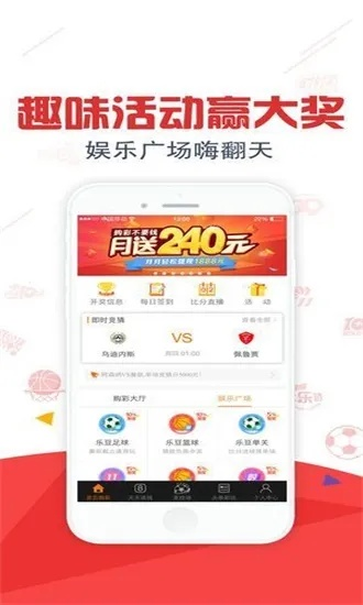 澳门三肖三码期期准精选凤凰艺术功能介绍|深入研究解释落实_PS.1.764