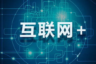 新澳门六开彩免费大全|全方位解决问题的有效策略_IP.0.952
