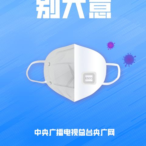 新澳门天天开彩资料大全|精细解答解释落实_forest最新版.4.377