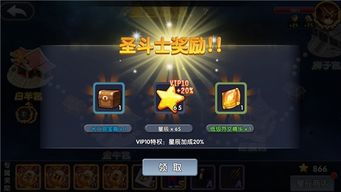 新澳门六开彩天天开|机构预测解释落实方法_RemixOS.5.322