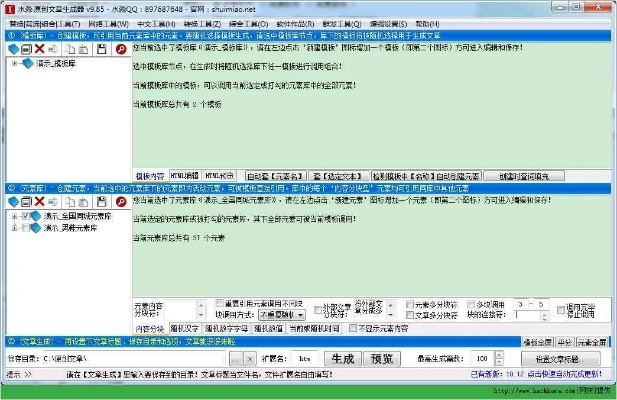 新澳门4码中特期期包中|自然之美与心灵之旅_典藏款.5.649