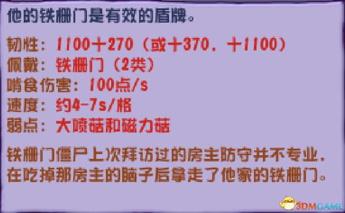 444499999香港开奖|广泛的解释落实方法分析_智慧版SIP.0.897