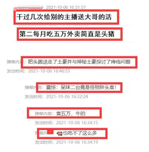 管家婆期期准精选资料大全苗而不公|探索未来教育新趋势_潮流版SSIP.3.738