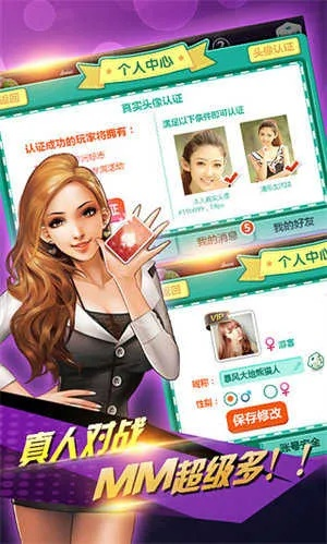 WW777766香港开奖19期|真实解答解释落实_说明版.5.289