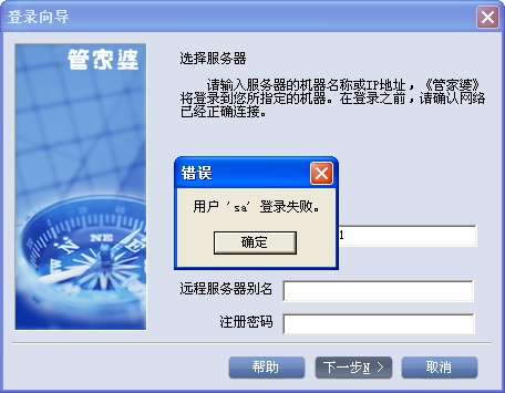 2024白小姐开奖结果今晚开奖|幸运之旅探索新机会_Sims.1.534
