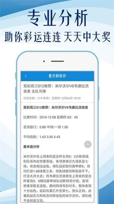 澳门三肖三码期期准精选凤凰艺术功能介绍|综合分析解释落实_探险版.1.27