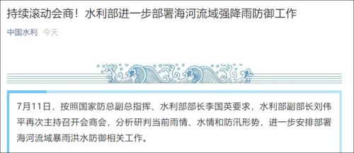 管家婆必出一肖一码109|高效解答解释落实_先锋版BT.9.260