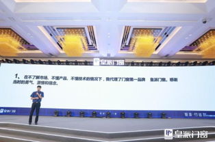 2024澳门正版马报资料|探索城市的秘密角落_旗舰版IOS.6.724