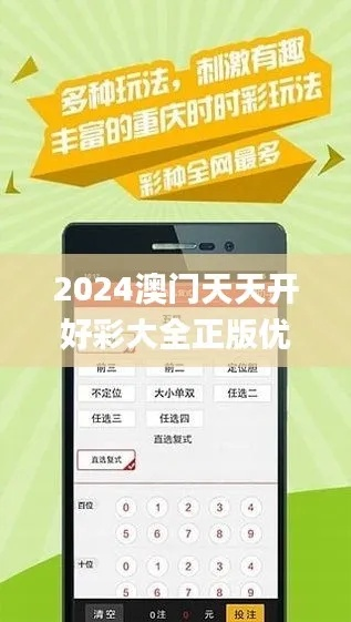 王中王精准资料大全免费|经典理论与实践的完美结合_S版.2.441