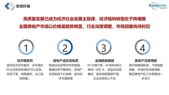 四肖中特期期准四期三肖|全面了解最新正品的解答与应用_冰爽款.9.15