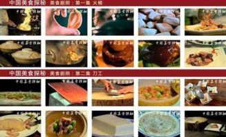 白小姐今晚特马期期准最新新闻|探索未来的科技趋势_探险版THE.3.781