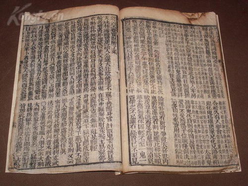 2017刘伯温三期出一期|准确资料解释落实_特别制.6.137