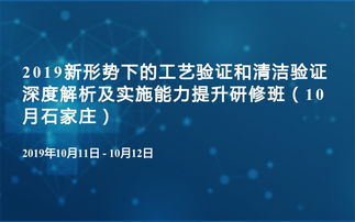 蓝月亮澳门正版免费资料大全|深度解答解释落实_活跃款.7.152