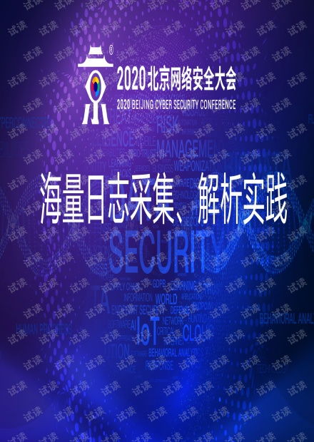 蓝月亮澳门正版免费资料大全|深度解答解释落实_活跃款.7.152