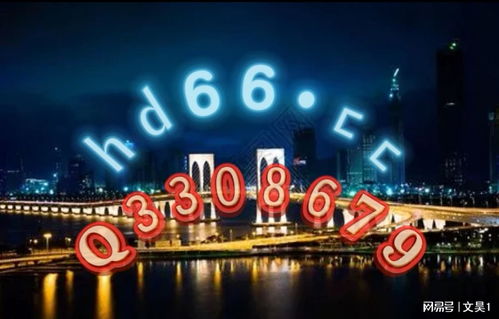 2024年澳门精准正片资料免费大全|全面分析解释落实_扩展版.0.556