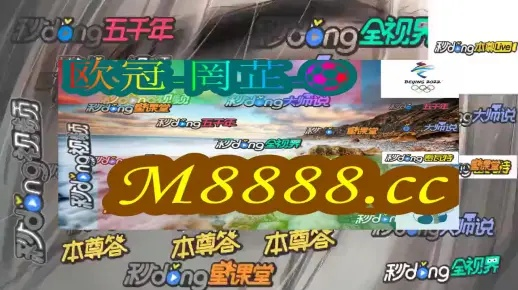 2024新澳门天天开奖资料|时代资料解释落实_AP.6.675