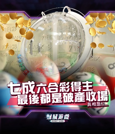 新澳门精准六肖期期中特公开|统计分析解释落实_和谐版.5.917