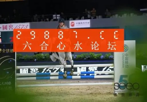 9494港澳沧坛六尾中特|实际案例解释落实_试炼型.1.140