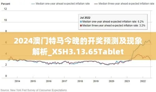 9494港澳沧坛六尾中特|实际案例解释落实_试炼型.1.140