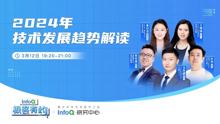 新澳门精准4肖期期准|实证数据解释落实_网红版Meituan.6.629