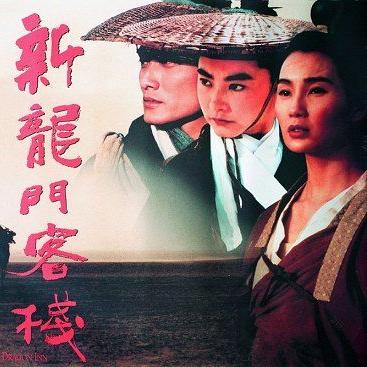 香港王中王资料大全免费走势|智慧与策略的完美结合_梦幻版Timi.6.957