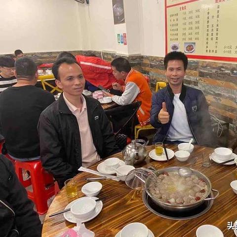 2020今晚开特马+开奖结果432|奇妙探索生活中的隐秘乐趣_单独版.5.311
