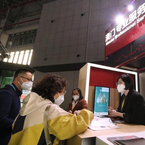 今天澳门六开彩开奖+结果|揭秘财富增长的秘密策略_清晰版.1.401
