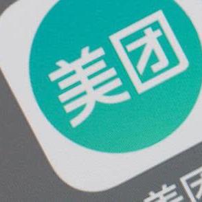 香港内部最精准资料|绝对经典解释落实_标准版Meituan.0.555