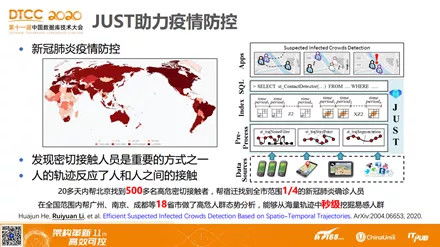 澳门6合开奖直播|定性解答解释落实_uShop.6.175
