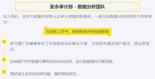 新澳资料免费长期公开|广泛的关注解释落实热议_试用版.5.31